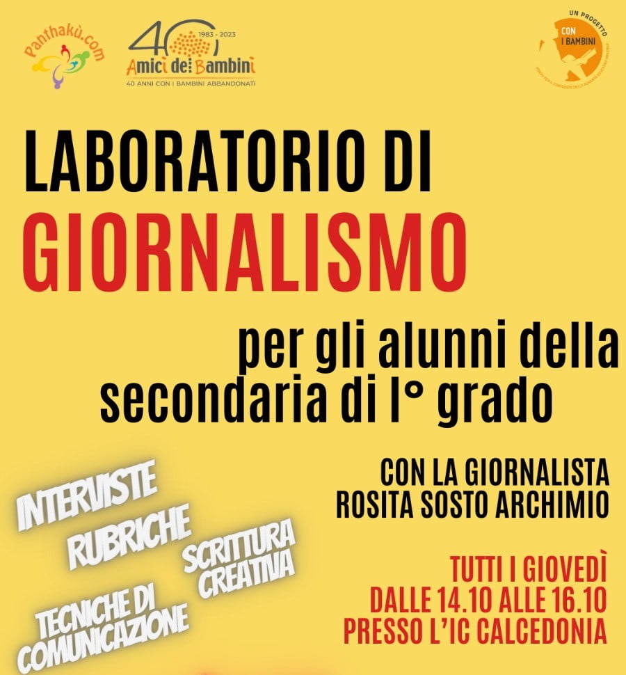 LABORATORIO GIORNALISMO